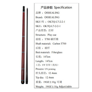 Queue de billard Okhealing en fibre de carbone, 12,4 mm, haute précision, pour jeu de billard à neuf boules - Product Image 4