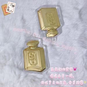 Gold Perfume Bottle Keychain Metal <b>Car</b> <b>Key</b> <b>Ring</b> Bag Charm Personal Gift for Colleagues Friends - Product Image 2