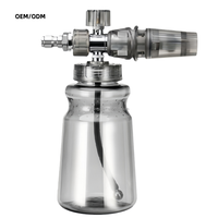 Canon à mousse de neige à embout rapide 1/4'' grande ouverture pour lave-auto portable, bouteille transparente de 1L