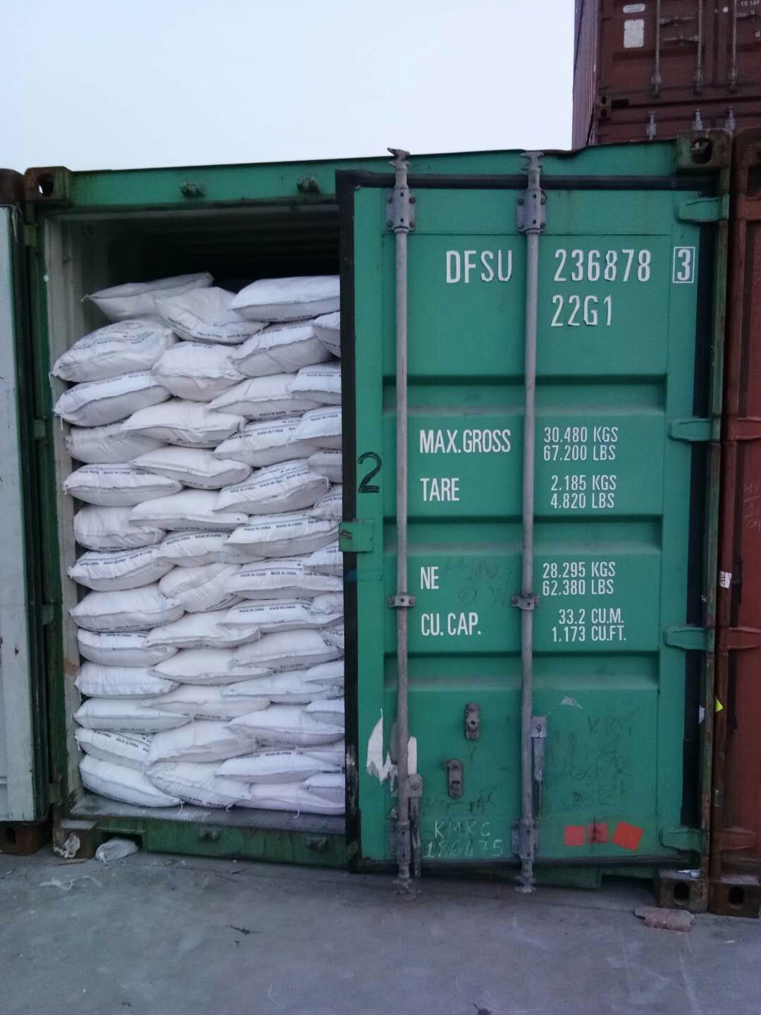 モノハイドレートリチウム水酸化物（LiOH）25kg袋 - 工業・電池グレード