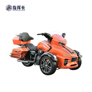 มอเตอร์ไซค์สามล้อ 400 ซีซี สำหรับท่องเที่ยวทางไกล ความเร็วสูง - Product Image 5