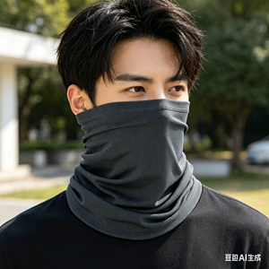 Cache-cou et masque facial de cyclisme rafraîchissant et respirant pour l'extérieur, protection solaire unisexe, idéal pour la pêche - Product Image 5