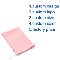 Pochette à cordon personnalisée en velours suédé rose bébé pour bijoux avec logo