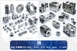 Chính xác dịch vụ <span class=keywords><strong>CNC</strong></span> cơ khí kỹ thuật <span class=keywords><strong>CNC</strong></span> bộ phận nhựa bộ phận máy móc Shift Knob thép tùy chỉnh miếng - Product Image 6