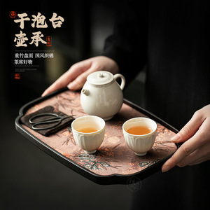 Carbonized Bamboo <b>Tea</b> Tray Irregular Shape Waterproof For Kung Fu <b>Tea</b> <b>Set</b> Afternoon <b>Tea</b> Use - Product Image 4
