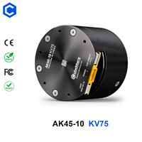 CubeMars AK45-10 KV75 Potente Servomotor de 24V y Motor de Engranajes para Robot Humanoide con Motor CC sin Escobillas MIT