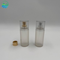 Flacon de parfum PETG vide avec pompe pulvérisatrice 88ml 120ml 236ml 250ml, flacon de shampoing, flacon de blush, flacon de soin de la peau, flacon pulvérisateur cosmétique
