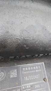 Original factory gearbox <b>transmission</b> 12JSD160, 12JSD200, 16JSDX240T quick gearbox <b>truck</b> gearbox - Product Image 6