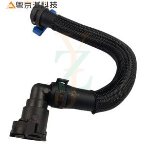 Manguera del Enfriador de Aceite LR121410 LR155605 para Land Rover Range Rover Sport, Pieza de Repuesto de Goma - Product Image 1