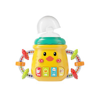 Nouvelle arrivée Logo personnalisé enfants électrique éducation précoce histoire Machine jouets éducatifs avec lumière et musique