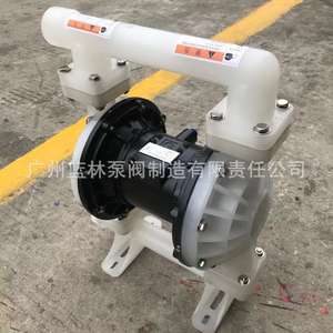 Pompe à eaux usées auto-amorçante résistante à la corrosion Pompe à diaphragme pneumatique en plastique PP avec filtre Presse à boue - Product Image 3