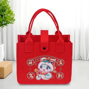 Novedad del Año de la Serpiente: Bolsa de Regalo para Bebé de 100 Días, Sobre Rojo, Caja de Regalo con Cara <span class=keywords><strong>Feliz</strong></span>, Modelo de Huevo para Bebé de un Mes BZ-926 - Product Image 2