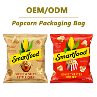 Pochettes pour oreillers imprimées sur mesure avec joint arrière laminé |   Emballage alimentaire pour pop-corn/croustilles Haiye Packaging