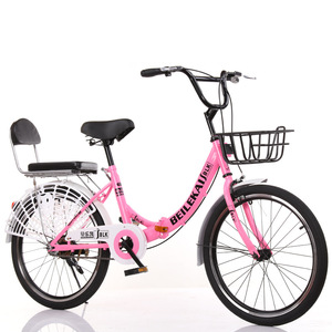 <span class=keywords><strong>Bicicleta</strong></span> de Paseo Urbana de 24 Pulgadas <span class=keywords><strong>para</strong></span> <span class=keywords><strong>Mujer</strong></span> de una Sola Velocidad <span class=keywords><strong>con</strong></span> Cesta - Product Image 1