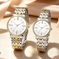 Paar-Uhr Tägliche Quarzuhr Legierung 3ATM Wasserdicht Luxuriöser Alltagsstil 20/12mm Edelstahlarmband