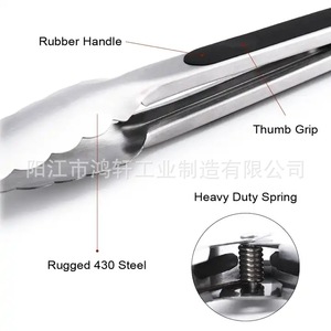 Pinzas para barbacoa de acero inoxidable HONGXUAN de 430 mm, antideslizantes y resistentes al calor, para asar carne. - Product Image 4