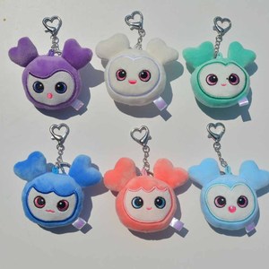 Kpop TWICE LOVELYS Big Head Cartoon Plush Toy Keyring Nayeon Mina Sana Tzuyu Cute Stuffed Doll Keychains Bag Key Decor Fans Gift