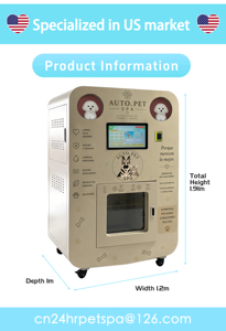 Máquina de Lavado de <span class=keywords><strong>Perros</strong></span> de Autoservicio, 24 Estaciones de Aseo para Mascotas sin Supervisión, Gestión Basada en la Nube para Campamentos, OEM - Product Image 5