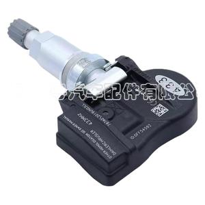 Tpm Sensor 56053031AC 433Mhz External For Dodge Fargo Tire Pressure Monitoring - Product Image 4