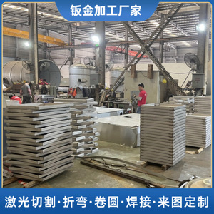 Pièces en acier découpées au laser Zhentai Yi, formes personnalisées, brides et disques en acier inoxydable et en acier au carbone pour l'industrie robotique et automobile - Product Image 2
