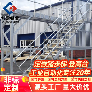 Chuangying Custom Aluminum Alloy Mobile Ladder Adjustable Height 1000 Kg Load Capacity Work <b>Platform</b> - Product Image 5