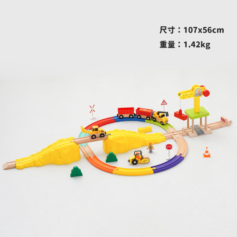 Site minier petite piste