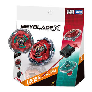 TAKARA Burst Battle Fight Toy BXG-21 BX00 Starter Storm Spriggan BAYBLADE CX-16 Start Dash Set Metal <span class=keywords><strong>BEYBLADE</strong></span> X Spin Top UX19 - Product Image 6