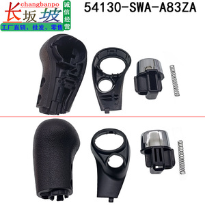 Honda Gear <b>Shift</b> <b>Knob</b> 54130-SWA-A73ZA Black Plastic Ergonomic Fitment For Crv Lcv Europe - Product Image 2