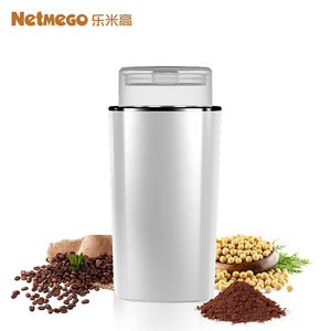 Netmego Electric Coffee Grinder 100G Stainless Steel With Weighing Function Usb Powered - Product Image 5