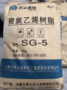 ผงพีวีซีบริสุทธิ์ Junzheng SG5 K67-K68