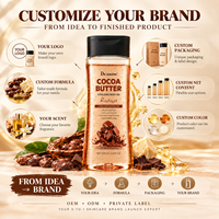 Huile éclaircissante pour la peau au beurre de cacao et à la vitamine E, 100 % naturelle et biologique, 200 ml, marque privée, améliore la texture de la peau