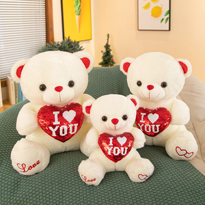 Osito de Peluche I LOVE YOU, Peluches al por Mayor, Regalos para Cumpleaños, San Valentín, Día de la Madre, Juguetes de Decoración, Osito de Peluche - Product Image 3