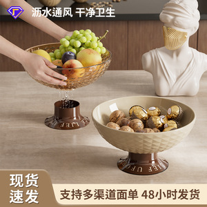 Fruit Bowl <b>Plastic</b> Large Capacity Simple Design For Living Room <b>Kitchen</b> Fruit Platter - Product Image 4