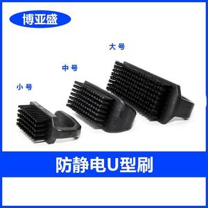 Antistatic <b>brushes</b>, crank toothbrushes, straight handle and round handle <b>brushes</b>, clean and <b>dust</b>-free industrial PCB board - Product Image 3