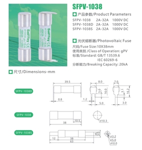 Saiffey dc1000v <span class=keywords><strong>fuse</strong></span> צילינדר גבוה breinginging10 * 38 מ "מ 1a 2a 4a 6a <span class=keywords><strong>10a</strong></span> 15a 20a 25a 30a כוח סולארי פוטו-וולטאי - Product Image 6