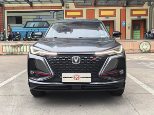 Changan CS75 Plus Uni-K IDD 2023, SUV Usado de Gasolina con Caja de Cambios Automática, <span class=keywords><strong>Modelos</strong></span> 2017-2025, Interior Oscuro, Fabricante Chino - Product Image 2