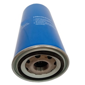 Papier filtre pour filtre à huile SCR, filtre à huile industriel 25200018-005 - Product Image 4