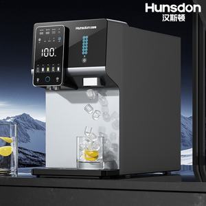 <span class=keywords><strong>Distributeur</strong></span> d'eau automatique <span class=keywords><strong>de</strong></span> bureau Hunsdon RO, chaud et froid, à réfrigération rapide, pour usage domestique - Product Image 1