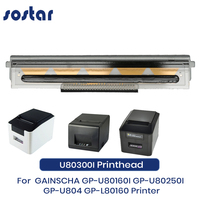 Tête d'impression GP U80300I 28 broches pour imprimantes thermiques Gprinter GP-U80160I GP-U80250I GP-U804 GP-L80160 – Pièces d'imprimante en gros