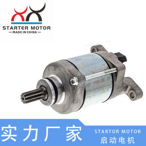 Nouveaux démarreurs pour Honda SH150i KTF150, modèles 31200-KTF-981 et 31200-KRJ-791, compatibles - Product Image 3