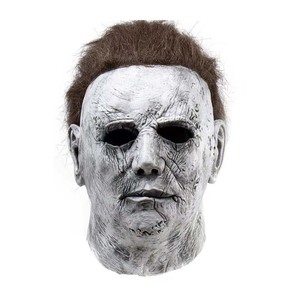 Maschera in Lattice per Cosplay da Killer Horror di <span class=keywords><strong>Halloween</strong></span> per Uomo, Accessorio per Costume HORR-007 - Product Image 3