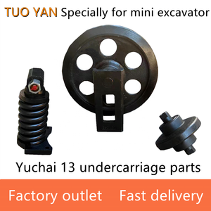 מנייר מיני חפר מלאי גדול מסלול מחפר עבור יוחי 13 אביב הרכבה מיני חלקי עיכול - Product Image 5