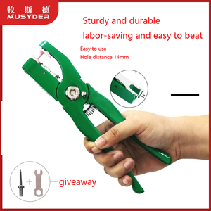 MUSYDER Costom Durable Spring Lock Anti-Rust Ear Tagger para ganado/ovejas/cerdos Anti-epidemia - Product Image 3