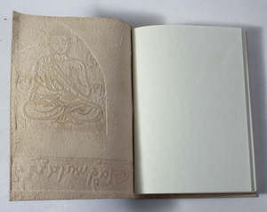 Journal en cuir A5 de haute qualité avec logo personnalisé Agenda en cuir à couverture rigide de haute qualité pour la rédaction de cahiers - Product Image 2