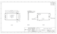 Pantalla LCD UART de 3.5 Pulgadas 480x320 RS485 TTL RS232, Panel Táctil HMI, Pantalla IPS Industrial LCD Personalizada