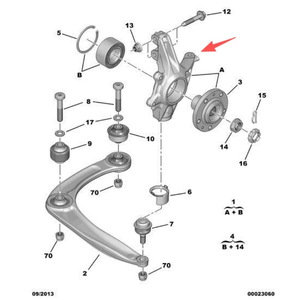 ข้อต่อพวงมาลัย 364696 ซ้าย 364796 ขวา สำหรับ Peugeot 307 308 408 Citroen C4L C5 ซ่อมแซมเปลี่ยนทดแทน - Product Image 2