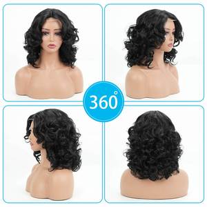 Perruque Courte Bouclée Ondulée Effet Désordonné Fibre Haute Température Bob Ondulations Souples Naturelles Réalistes Dentelle Transparente Style Brésilien Femme - Product Image 3