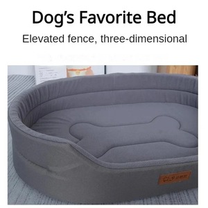 Lit carré moderne pour animaux de compagnie pour grands chiens Couverture moelleuse avec coussins à motif solide pour accessoires pour chiens - Product Image 3