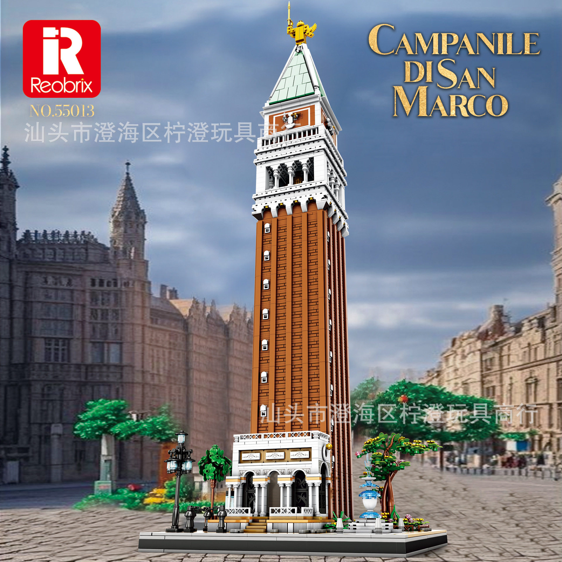 55013-san marco bell tower