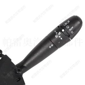 Commutateur combiné Citroën 96720602XT pour clignotants et phares, commande automatique des feux, pièce de rechange neuve - Product Image 1